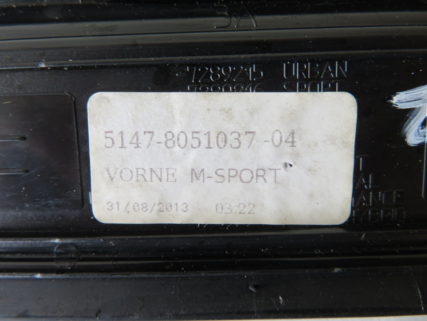 BMW 1 SERIES F20 M SPORT KICK PANEL SILL COVERS SET OF 4  2011-2018 AMS1514