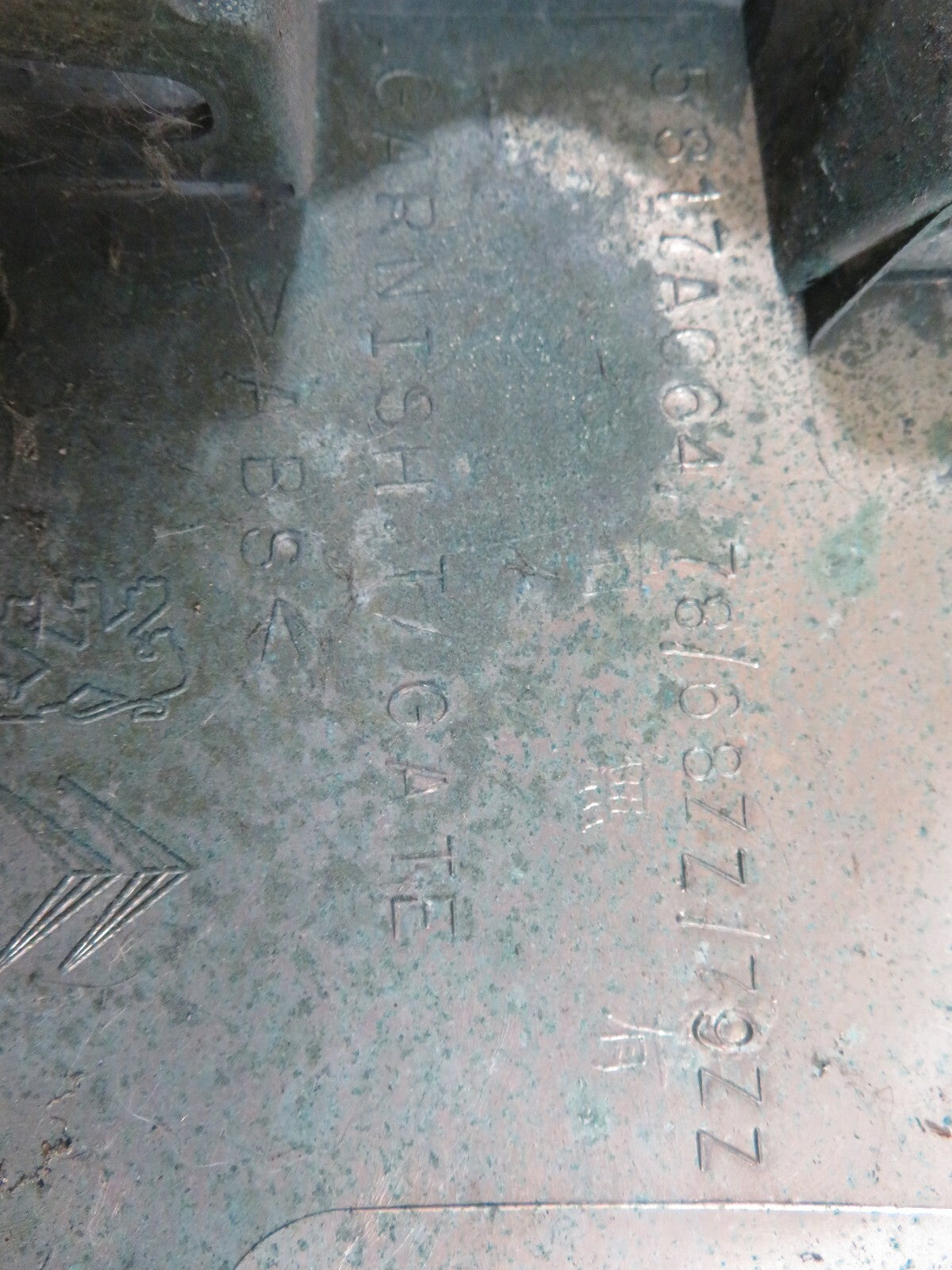 PEUGEOT 4007 REAR TAILGATE BOOT TRIM 2007-2012