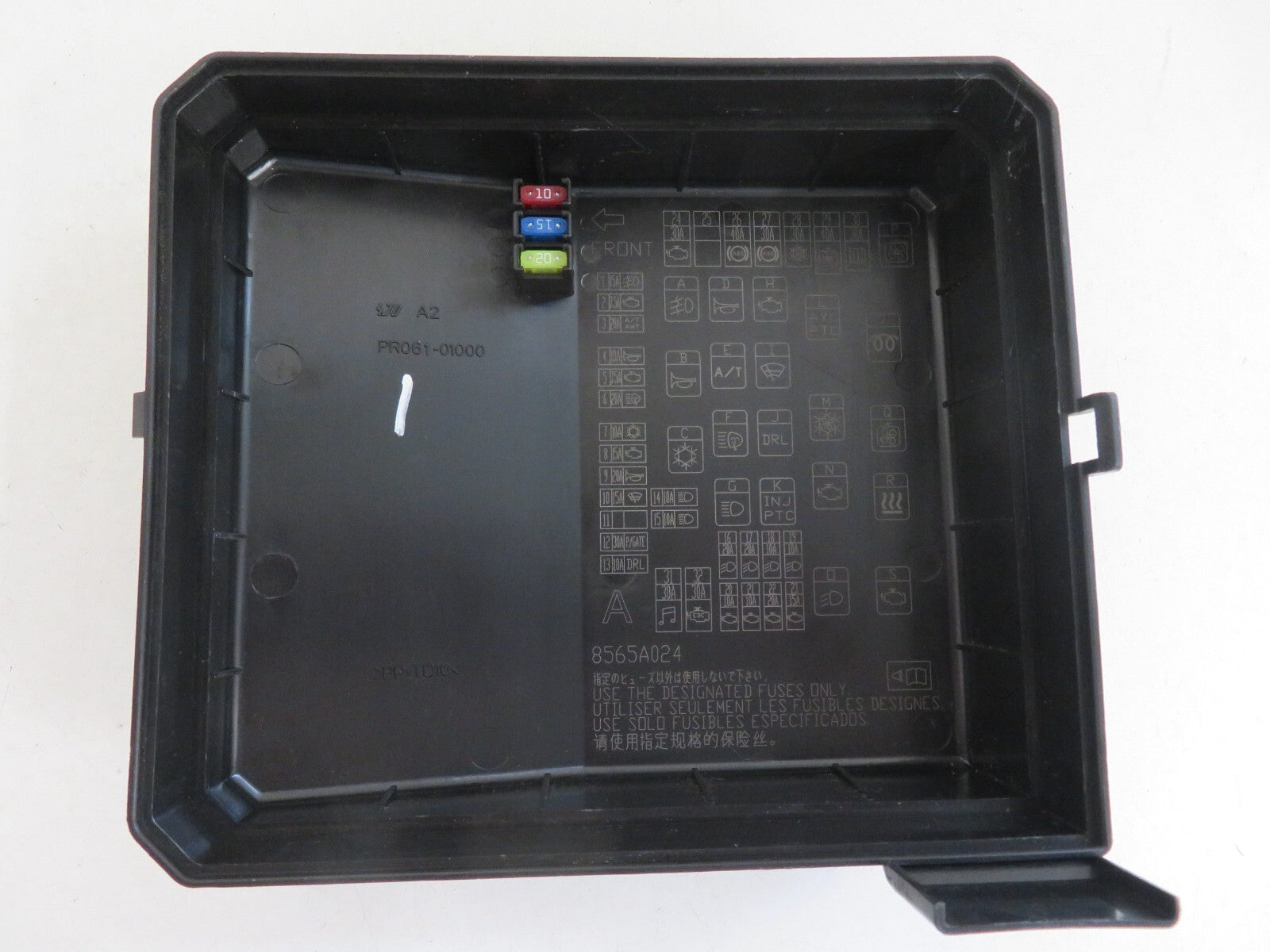 PEUGEOT 4007 ENGINE BAY FUSE BOX COVER PR061-01000 2007-2012 1603-1