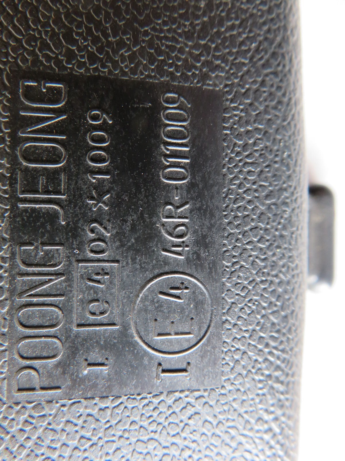 KIA PRIDE REAR VIEW MIRROR 1991-2000 AMS1424