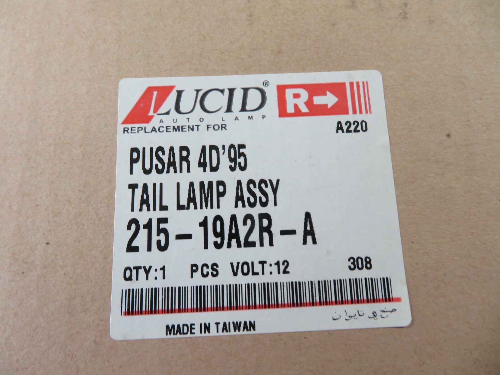 OS DRIVER REAR TAIL LIGHT 215-19A2-A FOR NISSAN PULSAR 4DR E-FN15 1995-2000