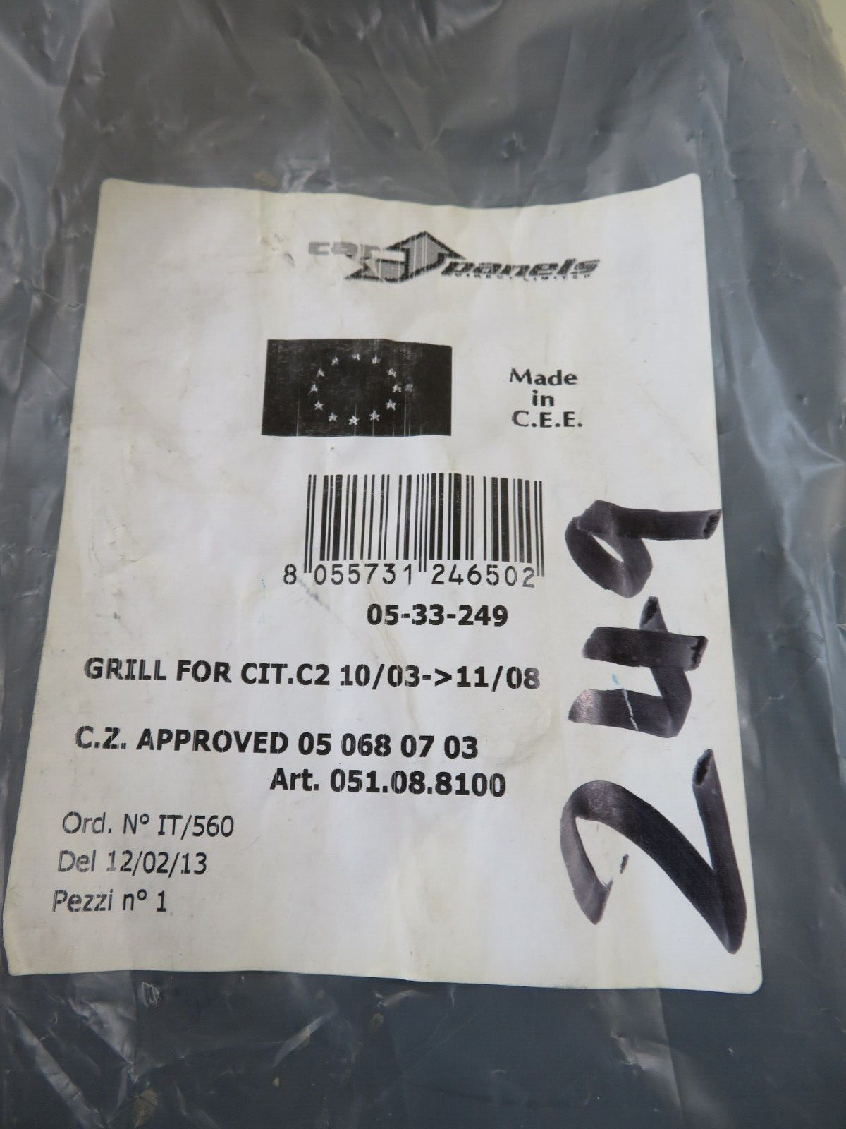 FRONT GRILLE FOR CITROEN C2 FOR YEARS 2003-2008