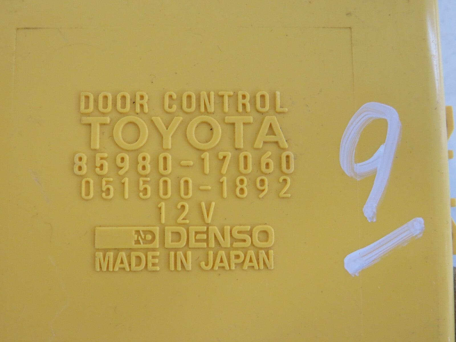 TOYOTA MR2 MK2 SW20 DOOR CONTROL MODULE RELAY 85980-17060 AM1206-9