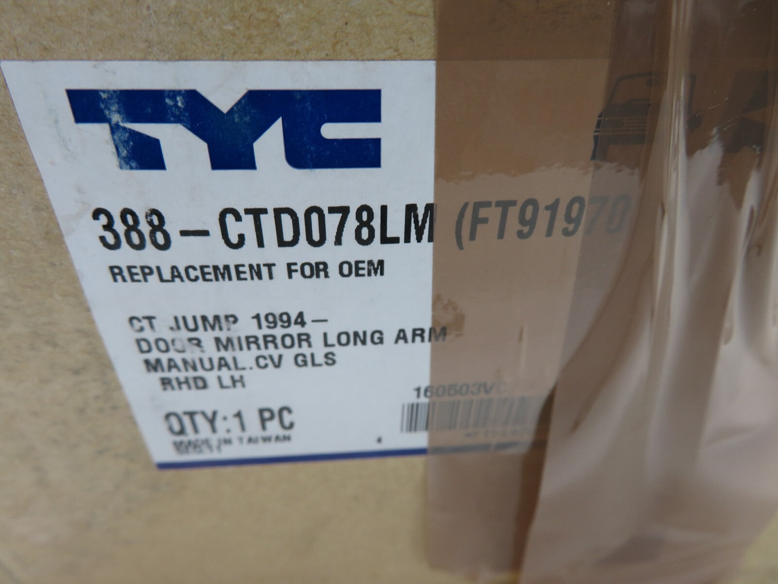 NS PASSENGER DOOR WING MIRROR FOR CITROEN DISPATCH LONG ARM 1994-2004