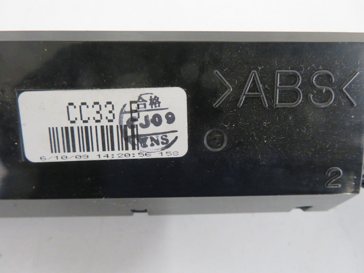 MAZDA 5 CC33 DISPLAY SCREEN 2006-2010 1511-6