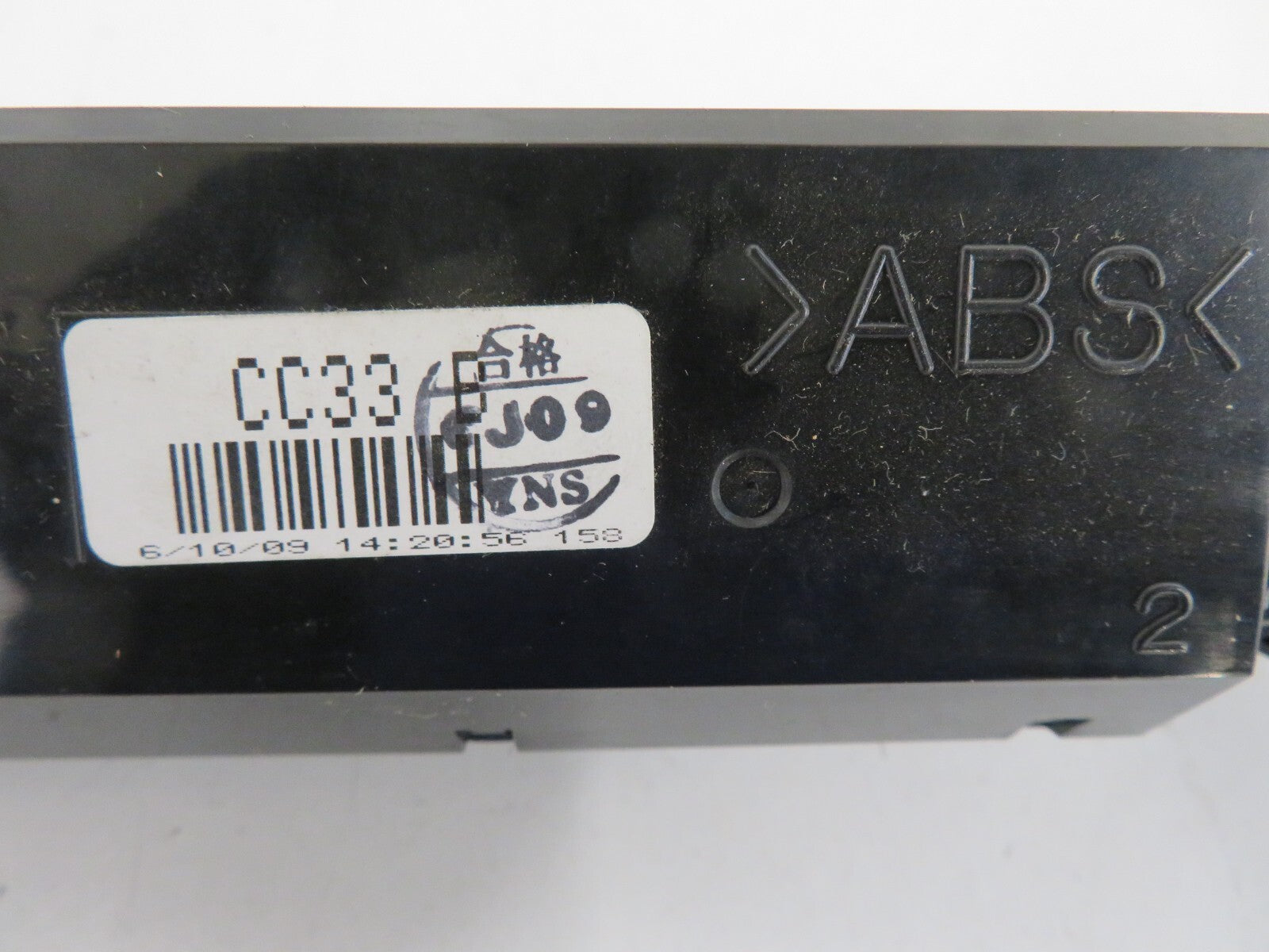 MAZDA 5 CC33 DISPLAY SCREEN 2006-2010 1511-6