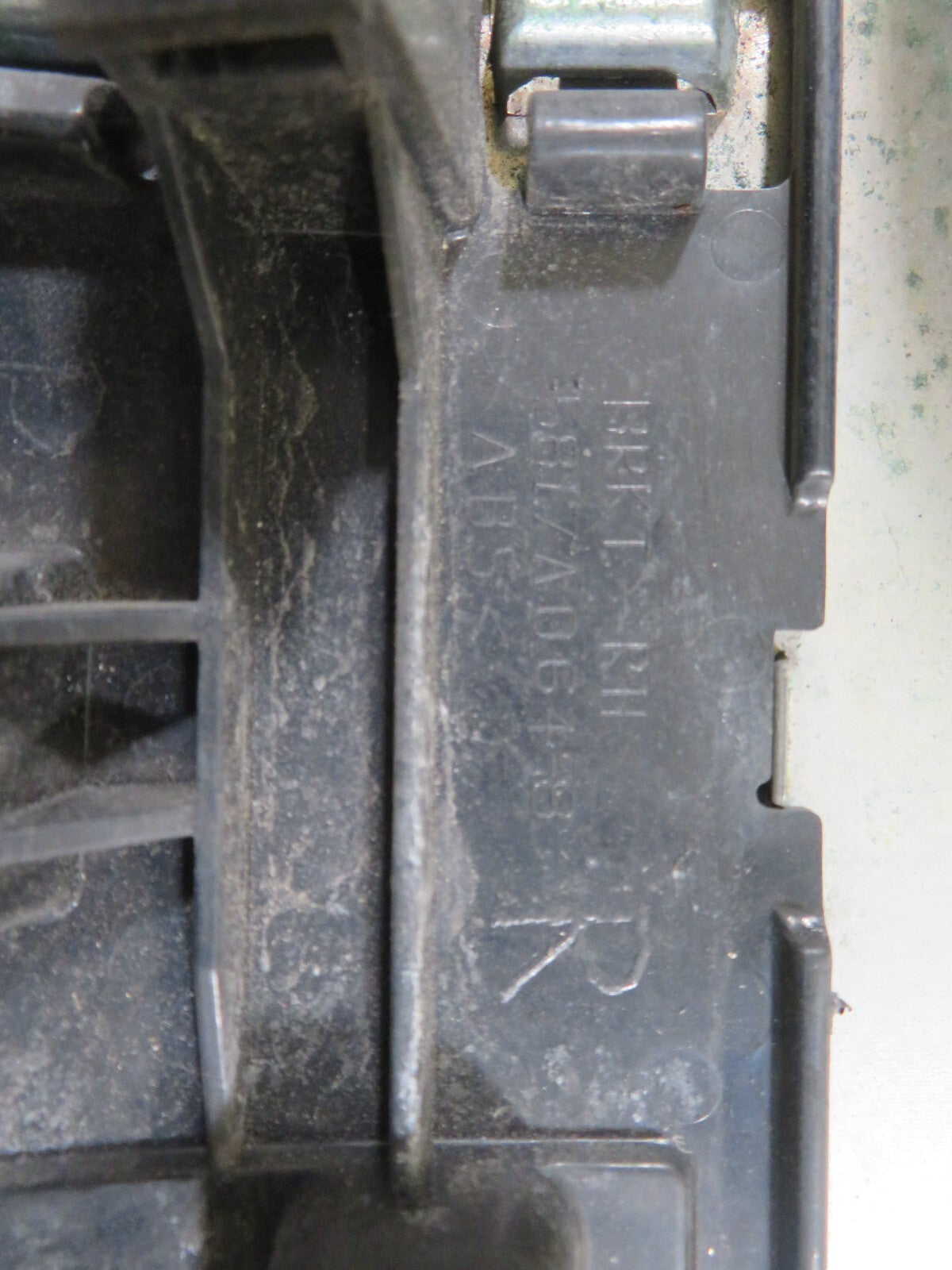 PEUGEOT 4007 REAR TAILGATE BOOT TRIM 2007-2012