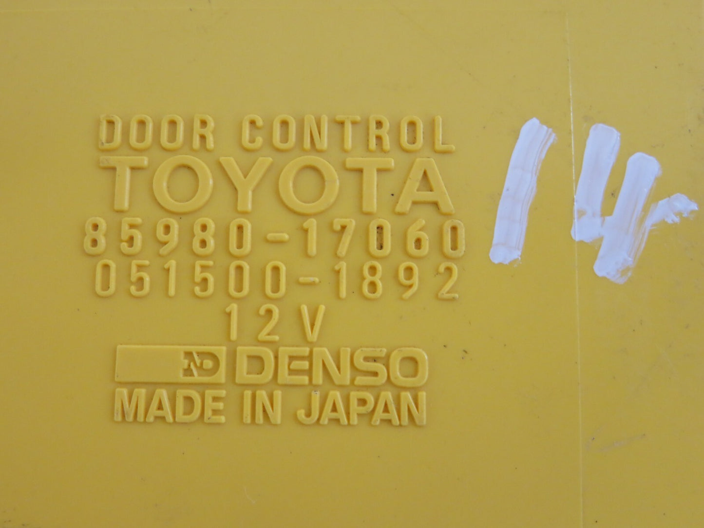 TOYOTA MR2 MK2 SW20 DOOR CONTROL MODULE RELAY 85980-17060 AM1206-14