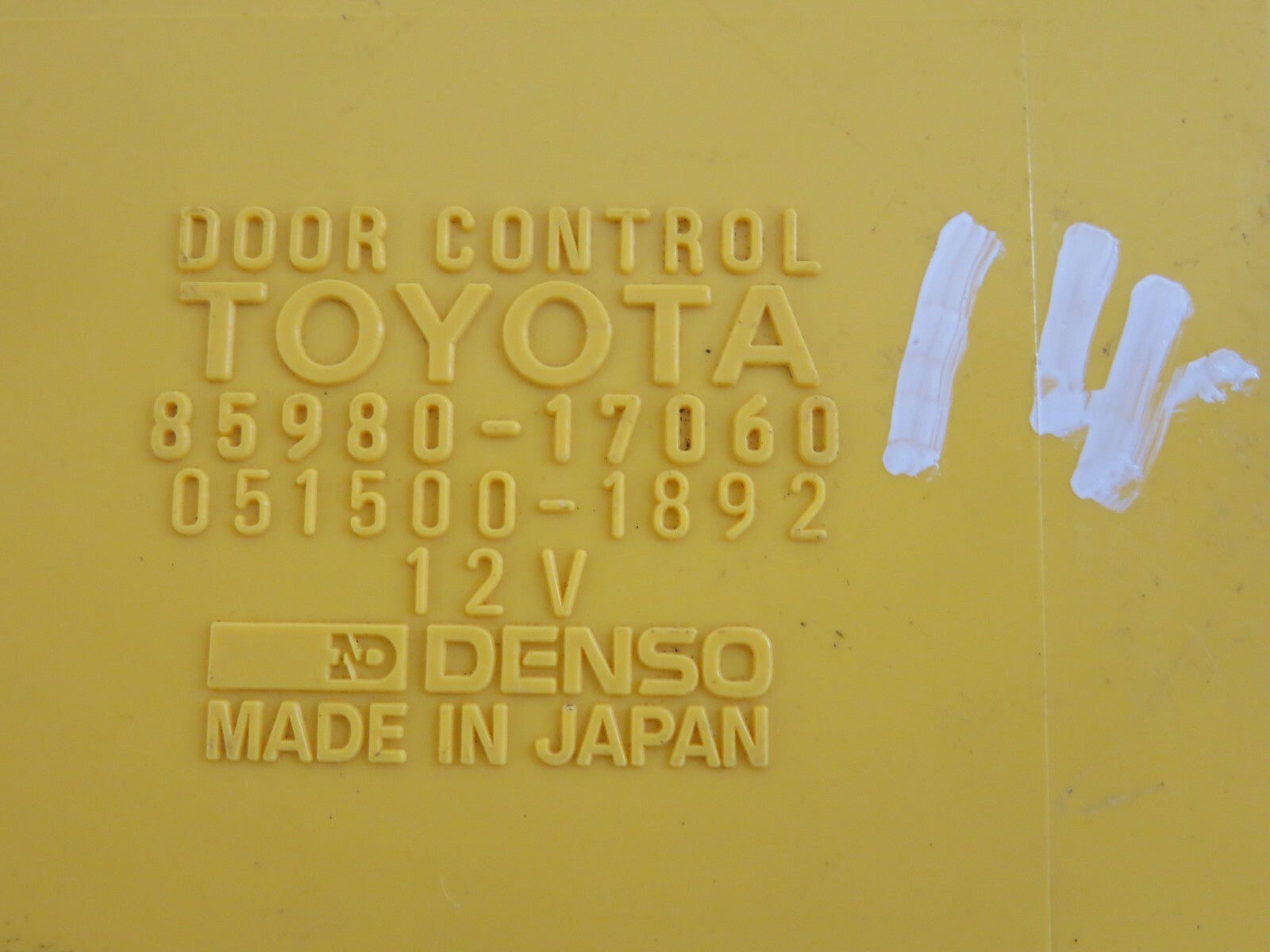 TOYOTA MR2 MK2 SW20 DOOR CONTROL MODULE RELAY 85980-17060 AM1206-14