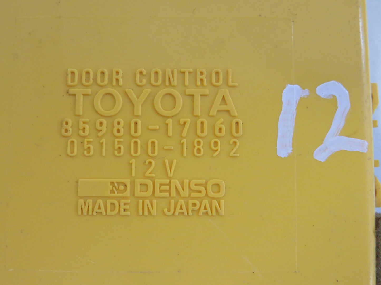 TOYOTA MR2 MK2 SW20 DOOR CONTROL MODULE RELAY 85980-17060 AM1206-12