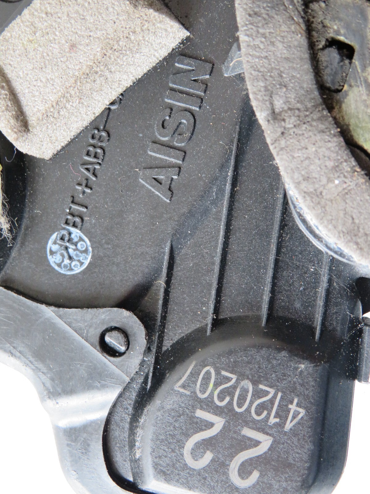 DAIHATSU SIRION NSF DOOR LOCK CATCH 2005-2010 ACS1720