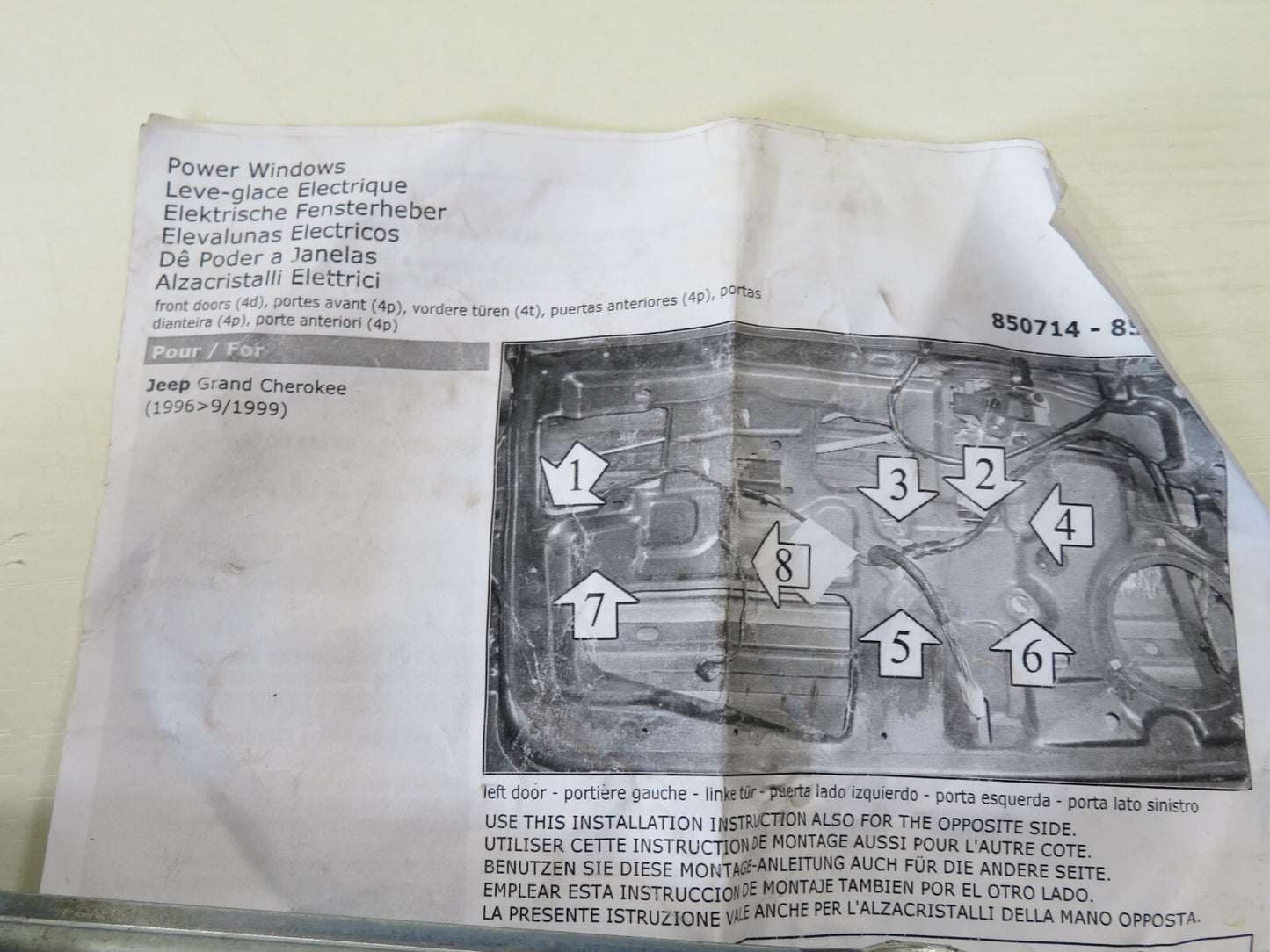  FRONT LEFT WINDOW MOTOR REGULATOR VALEO 850714 FOR JEEP GRAND CHEROKEE 96-99 