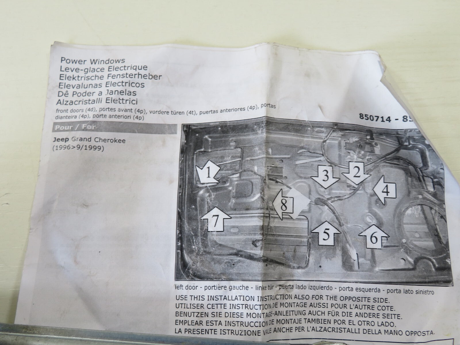  FRONT LEFT WINDOW MOTOR REGULATOR VALEO 850714 FOR JEEP GRAND CHEROKEE 96-99 