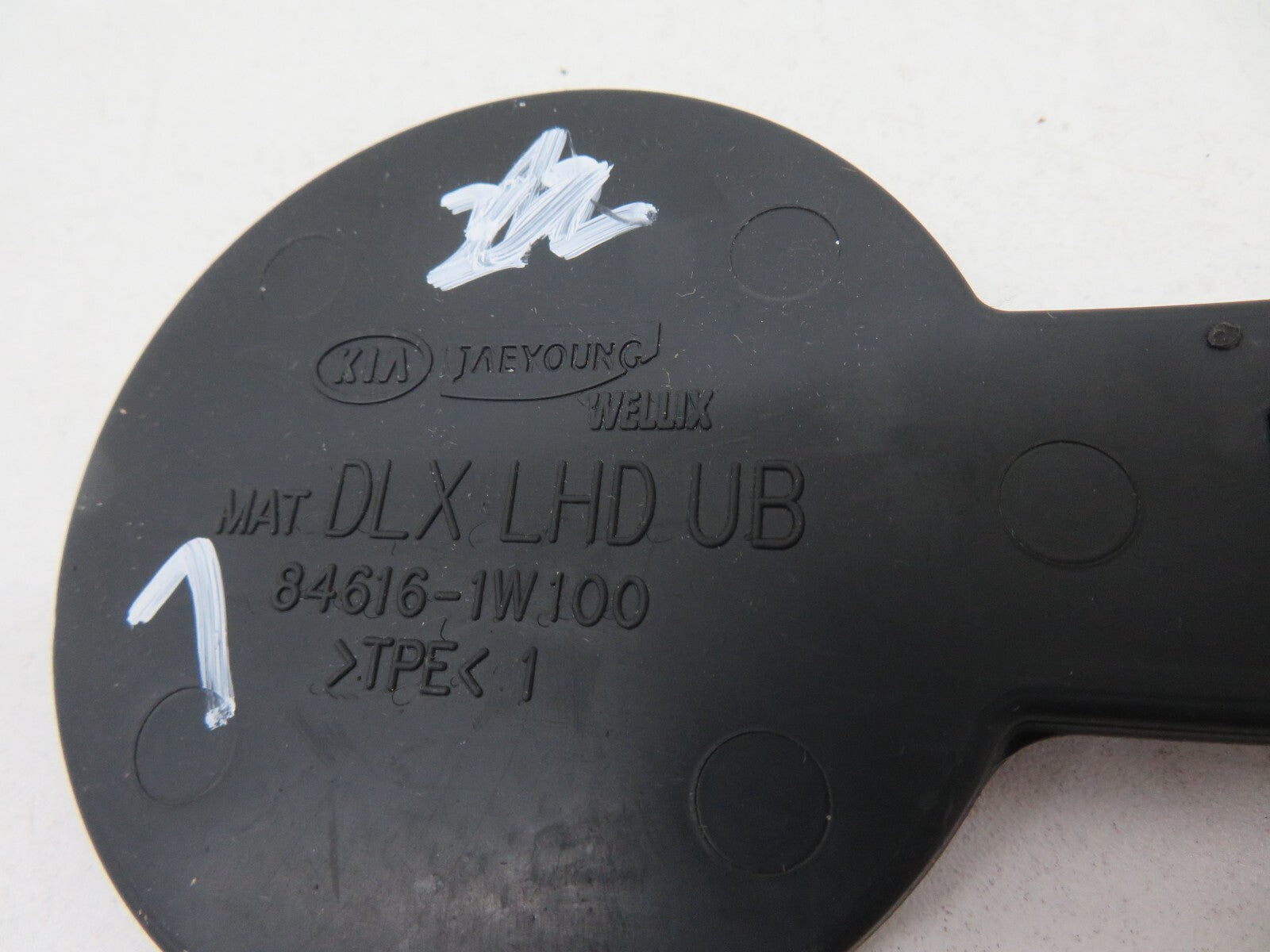 KIA RIO RUBBER INSERT TRIM 84616-1W100 2011-2014 #1247-7