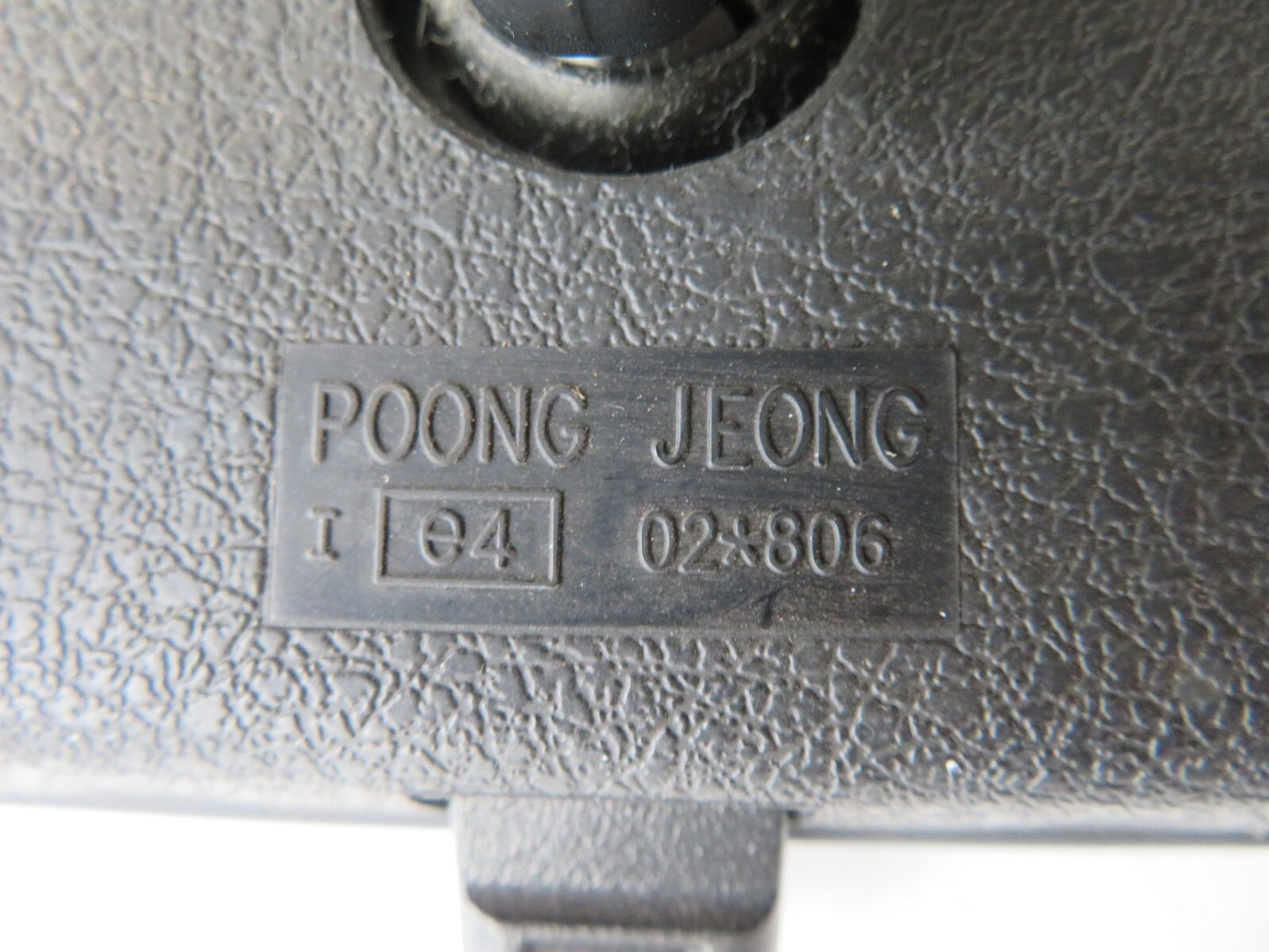 HYUNDAI MATRIX REAR VIEW MIRROR 2001-2006 A1343-8