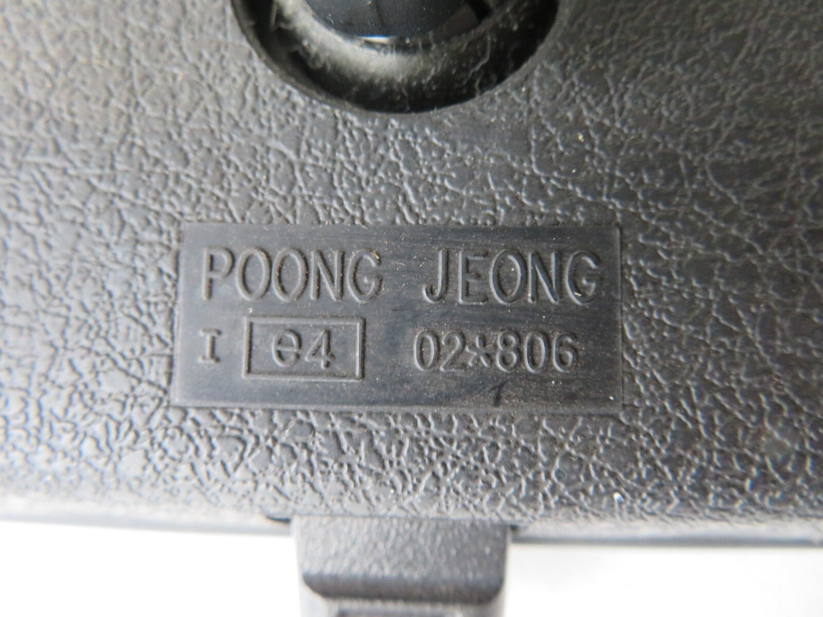 HYUNDAI MATRIX REAR VIEW MIRROR 2001-2006 A1343-8