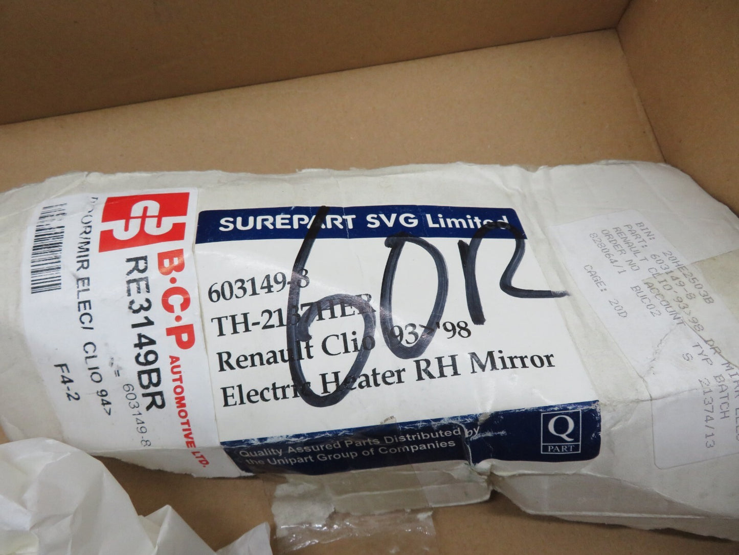 OS DRIVER DOOR WING MIRROR FOR RENAULT CLIO 1993-1998 60R