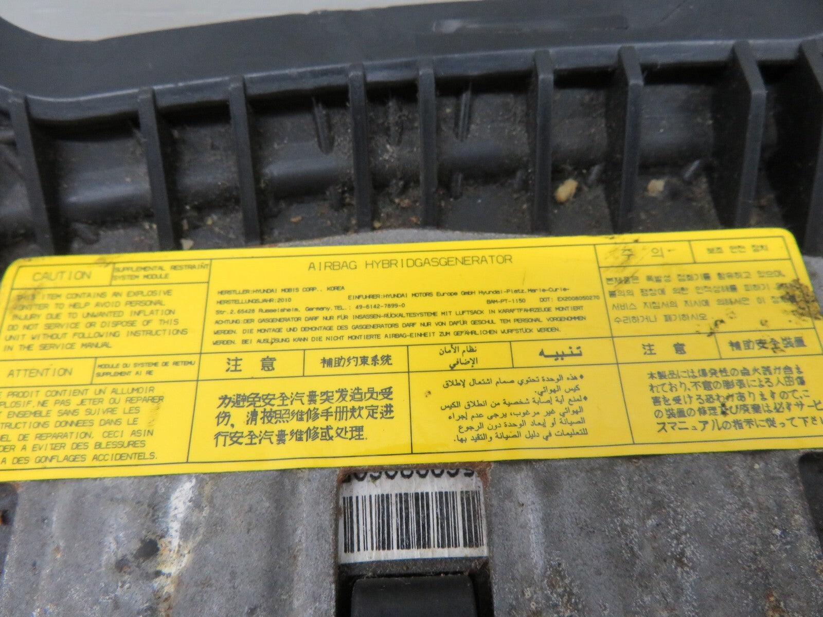 HYUNDAI I40 FRONT KNEE AIR BAG 2011-2015 A581-3