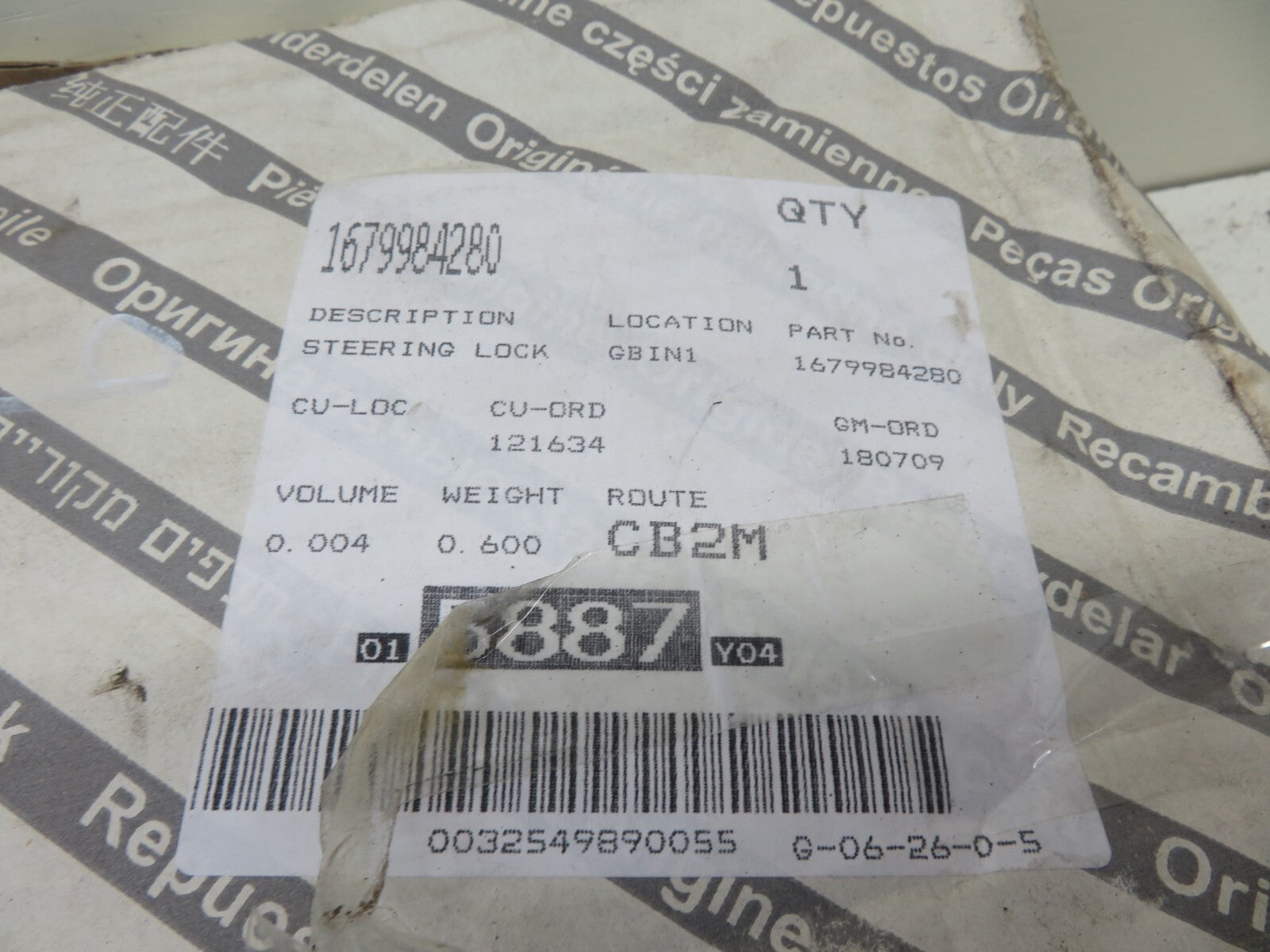 PEUGEOT BIPPER IGNITION SWITCH BODY 1679984280 STEERING LOCK 2008-2015 1711-9