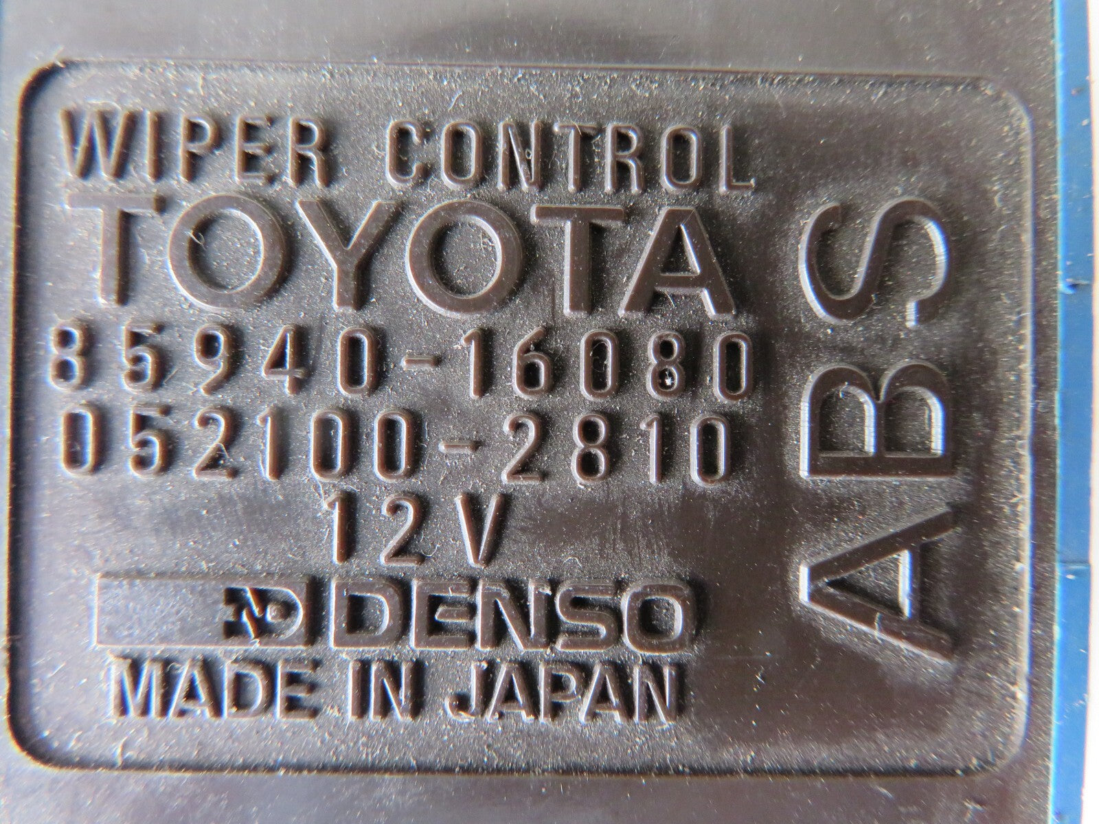 DAIHATSU SIRION WIPER CONTROL RELAY 85940-16080 2005-2010 ACS1720