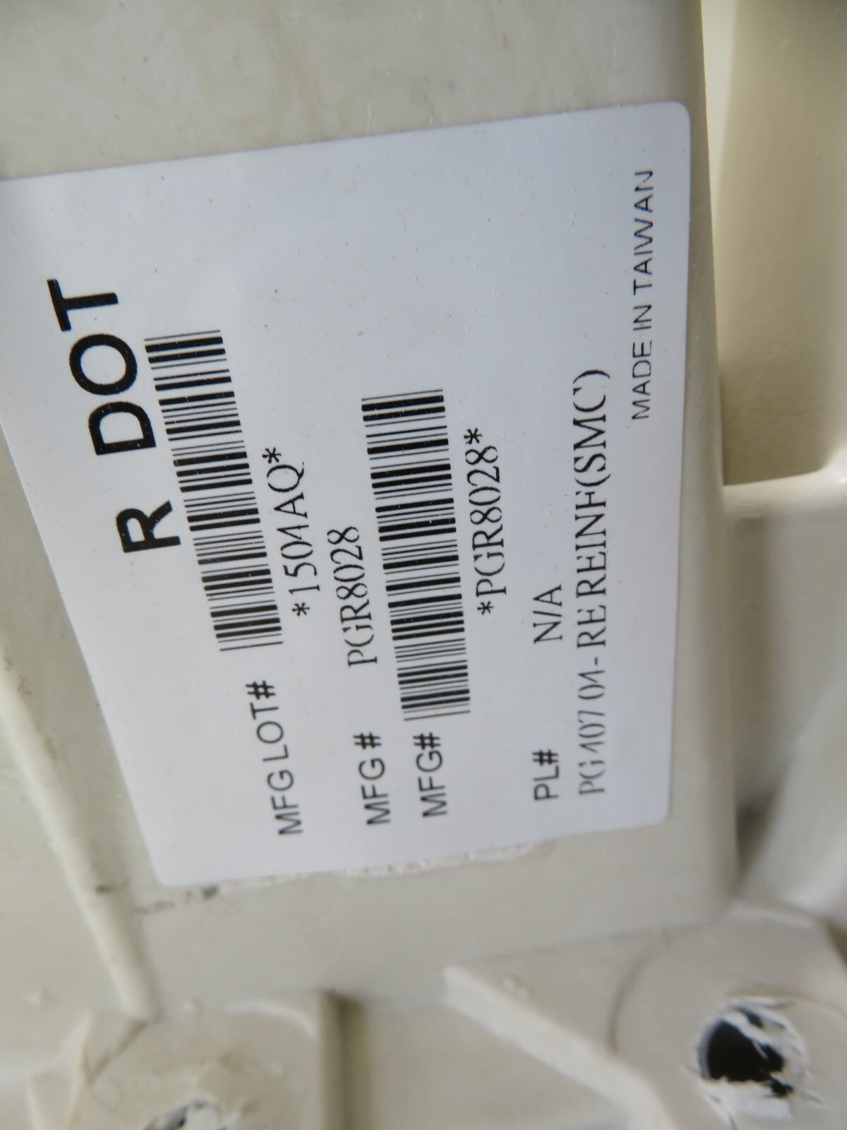 REAR BUMPER REINFORCEMENT BAR PG0611672 FOR PEUGEOT 407 2004-2011