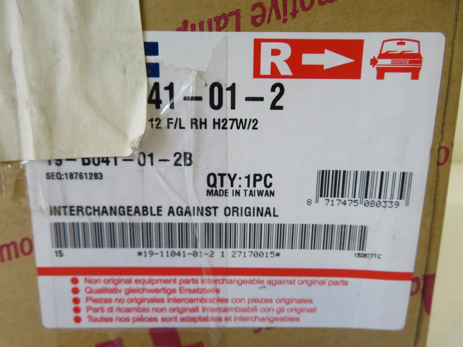 OS DRIVER RH FRONT FOG LIGHT FOR HYUNDAI SANTA FE FOR YEARS 2005-2012 HN8184413