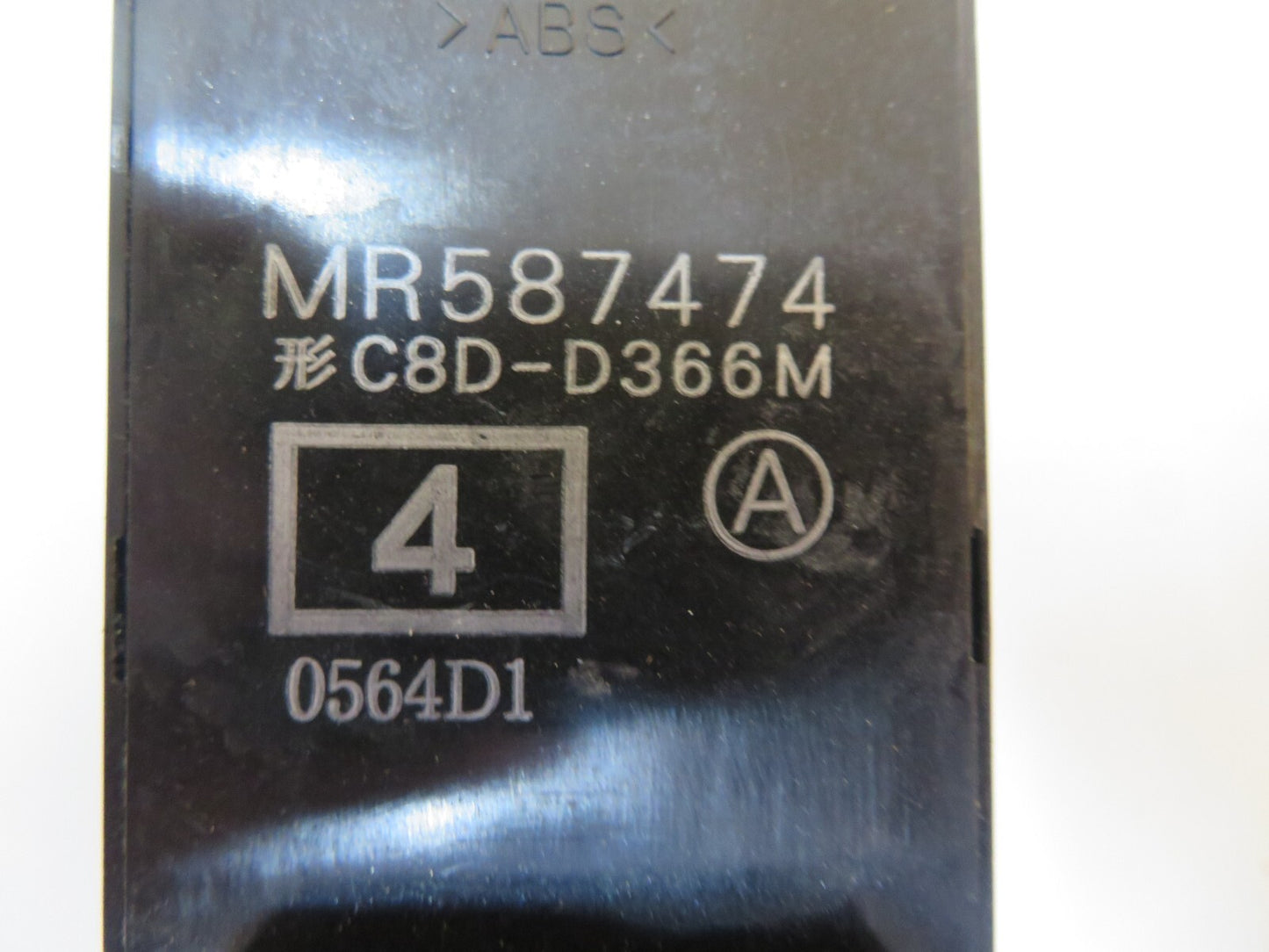 MITSUBISHI COLT OS DRIVER WINDOW SWITCHES MR587474 2002-2008 B7