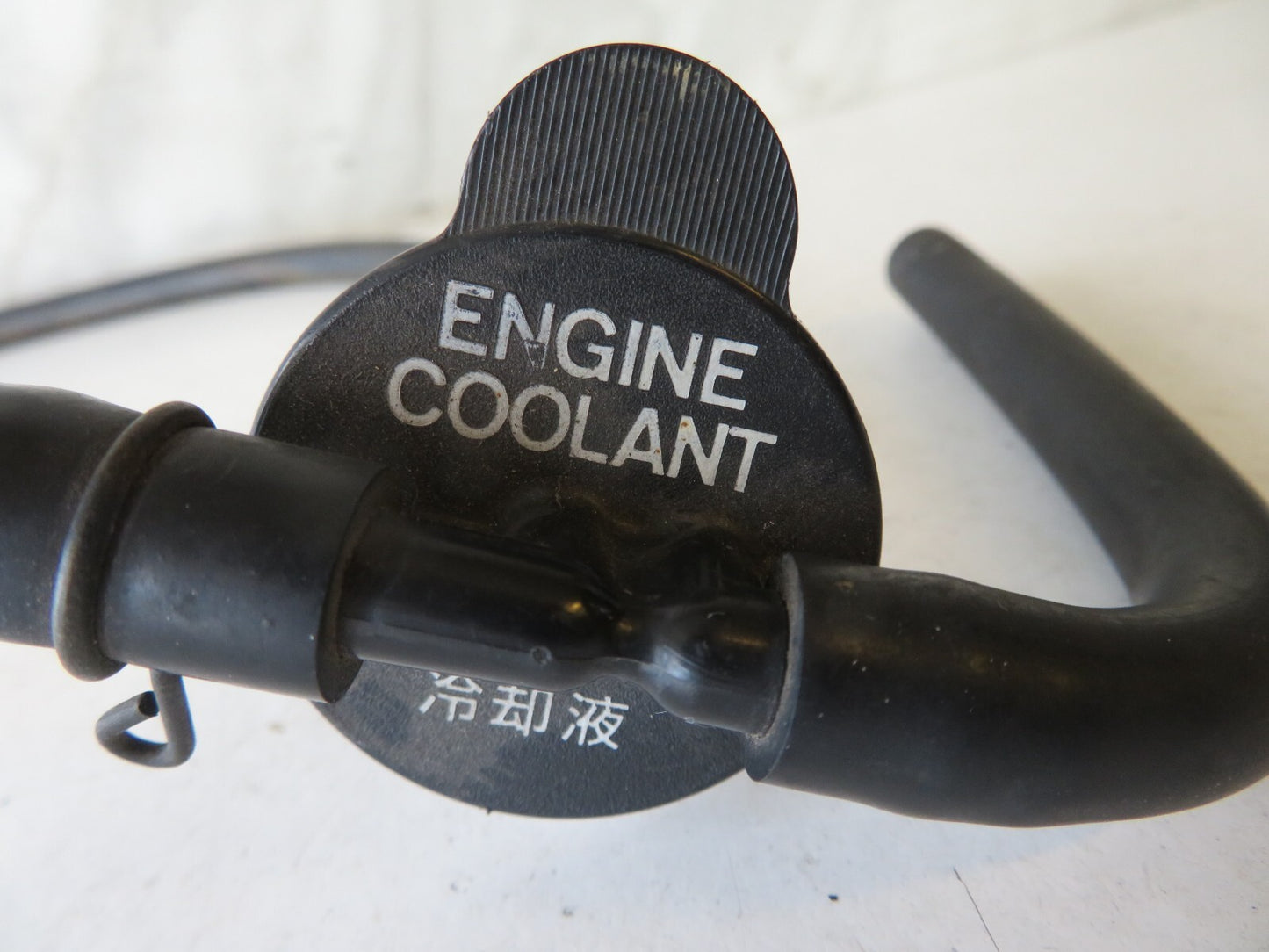 TOYOTA MR2 MK2 SW20 EXPANSION TANK OVERFLOW PIPE 1990-2000 AMS1520-1 SA