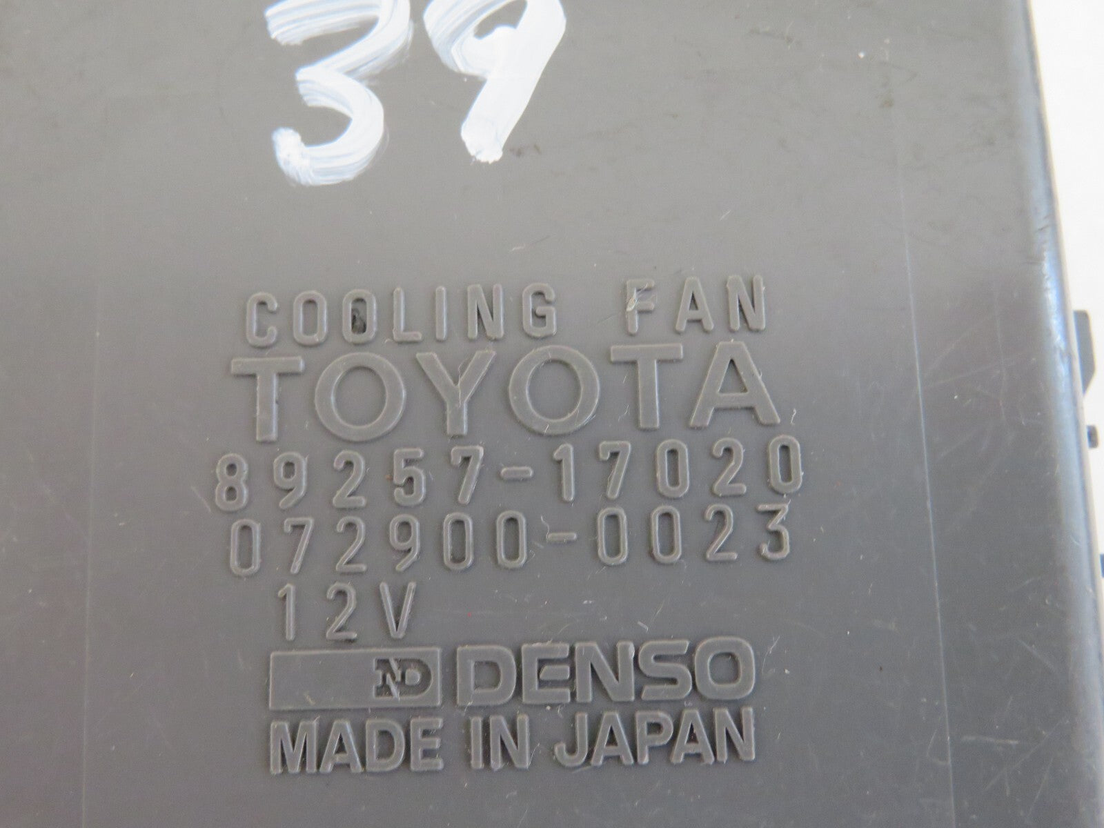 TOYOTA MR2 MK2 SW20 COOLING FAN RELAY 89257-17020 AM1206-39