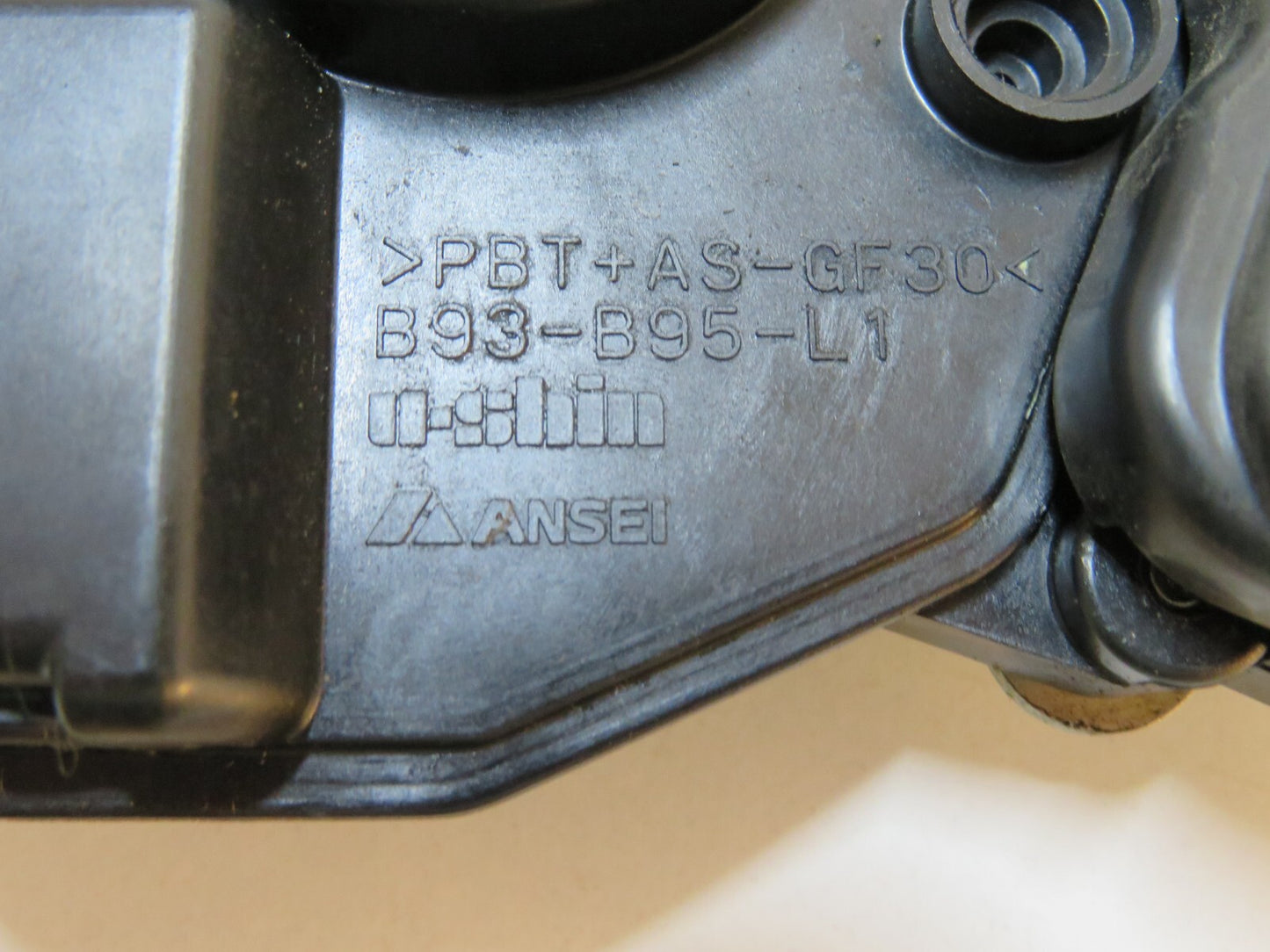 MAZDA 3 SPORT NSF DOOR LOCK CATCH 2003-2009 AM52