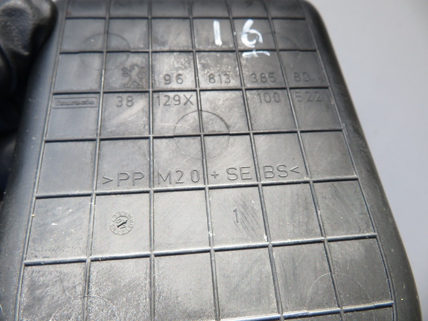 PEUGEOT 308 INTERIOR RUBBBER INSERT TRIM 9681338580 2007-2013 1349-16