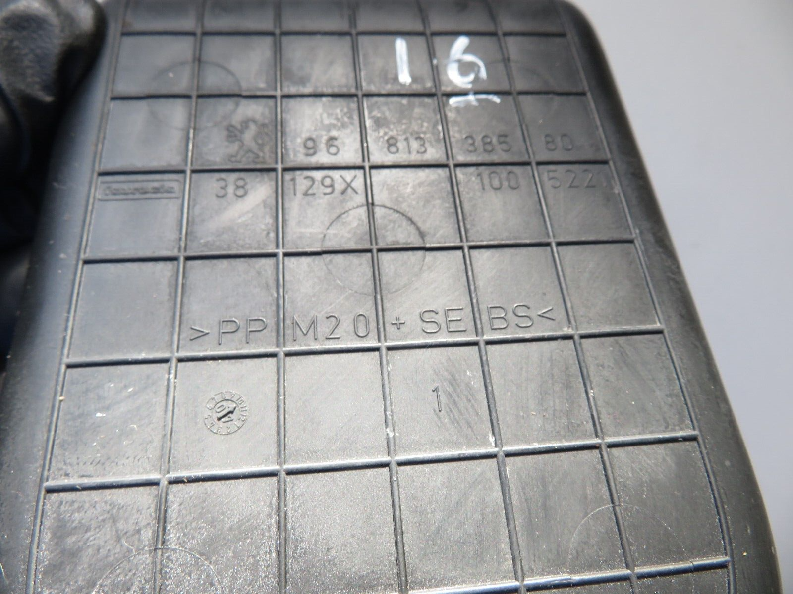 PEUGEOT 308 INTERIOR RUBBBER INSERT TRIM 9681338580 2007-2013 1349-16