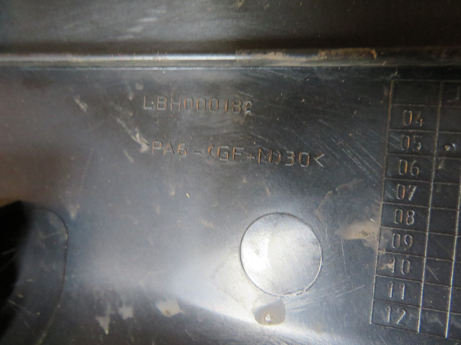 LAND ROVER RANGE ROVER SPORT L320 2.7 ENGINE COVER 2005-2009